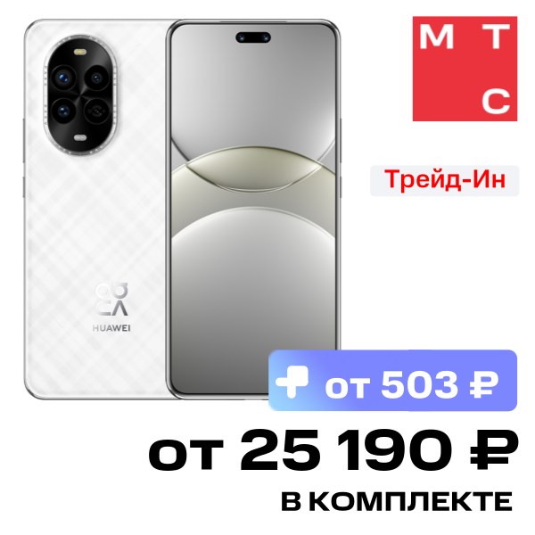 Смартфон HUAWEI