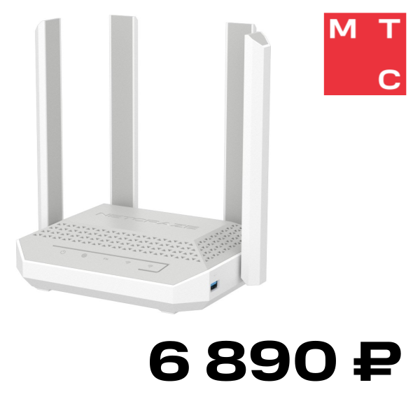 

Роутер Netcraze, Speedster DSL NC-2113 Белый