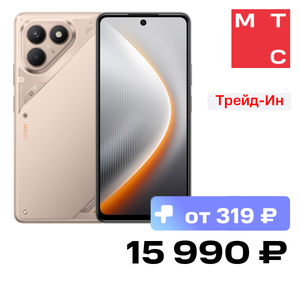 Смартфон TECNO
