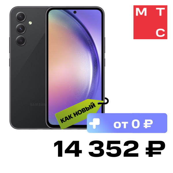 

Смартфон Samsung, Galaxy A54 6/128 Гб 5G Графит "Как новый"