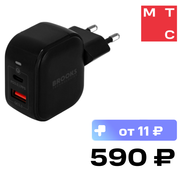 

СЗУ BROOKS Technologies, 20W GaN Dual Wall Quick Charger USB-A+USB-C Черное