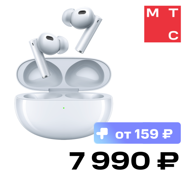 

Беспроводные наушники realme, Buds Air 6 Pro Небесные