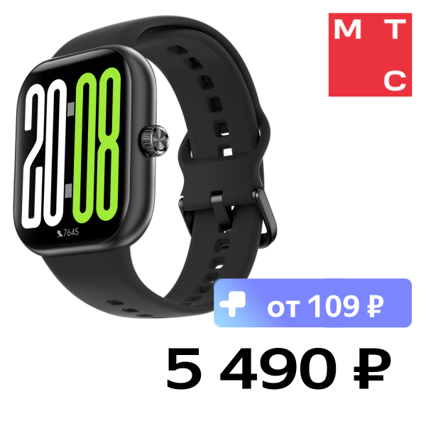 

Часы HONOR, Choice Watch 2 Pro Черные