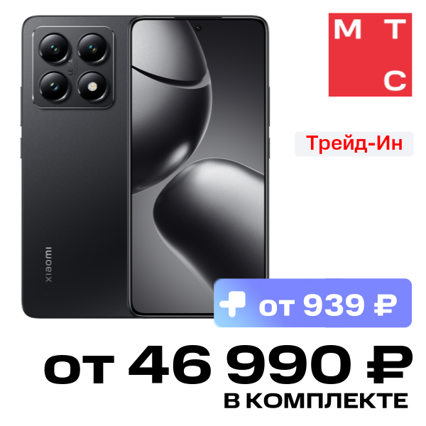 

Смартфон Xiaomi, 14T 12/512 Гб 5G Титановый черный