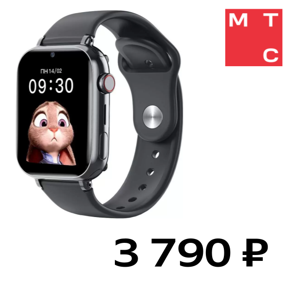 

Детские часы Aimoto, Concept Черные