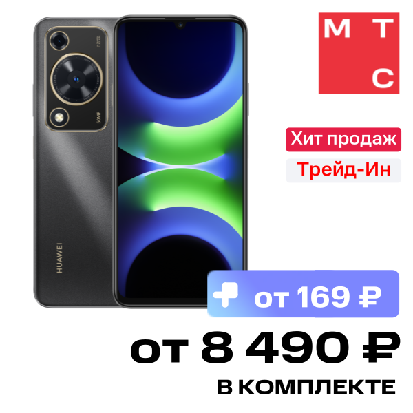 Смартфон HUAWEI