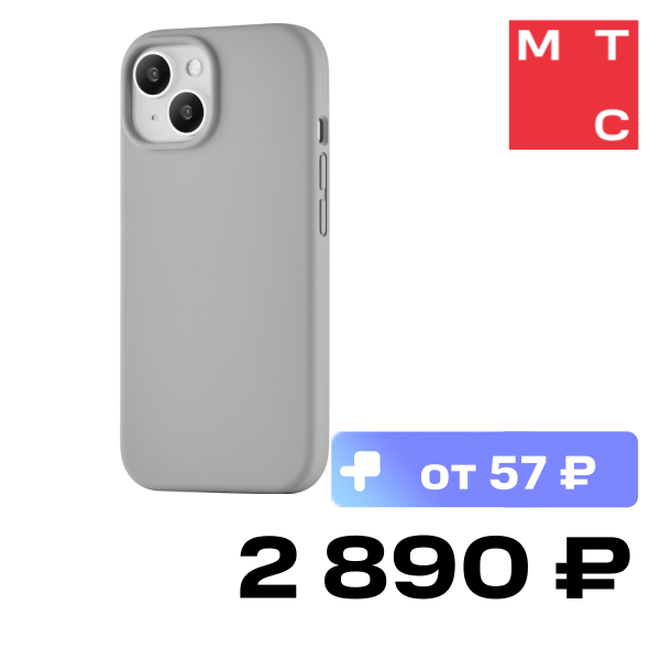 

Чехол-накладка uBear, Touch Mag Case для iPhone 15 Серый