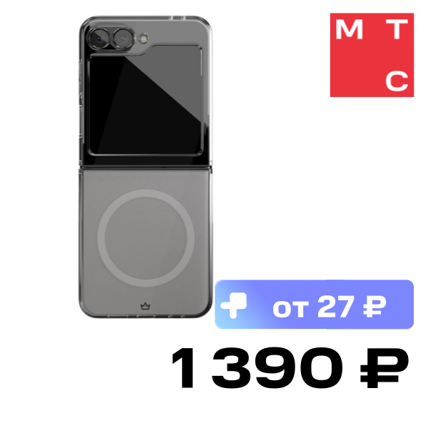 

Чехол-накладка VLP, Crystal Case с Magsafe для Samsung Galaxy Z Flip6 Прозрачный