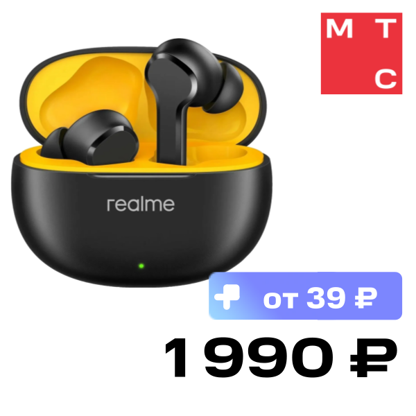 

Беспроводные наушники realme, Buds T110 Чёрные