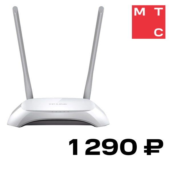 

Роутер TP-Link, TL-WR840N Белый