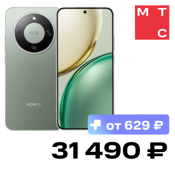 

Смартфон HONOR, X9d 8/256 Гб Мятный