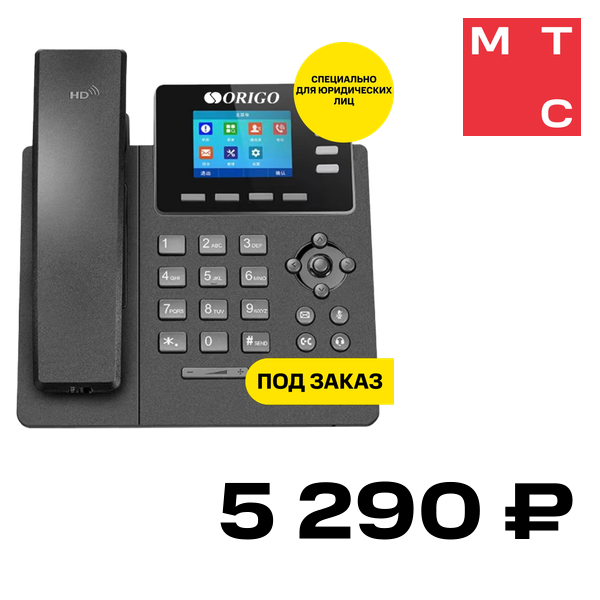 

IP-телефон ORIGO, OPH150 Черный
