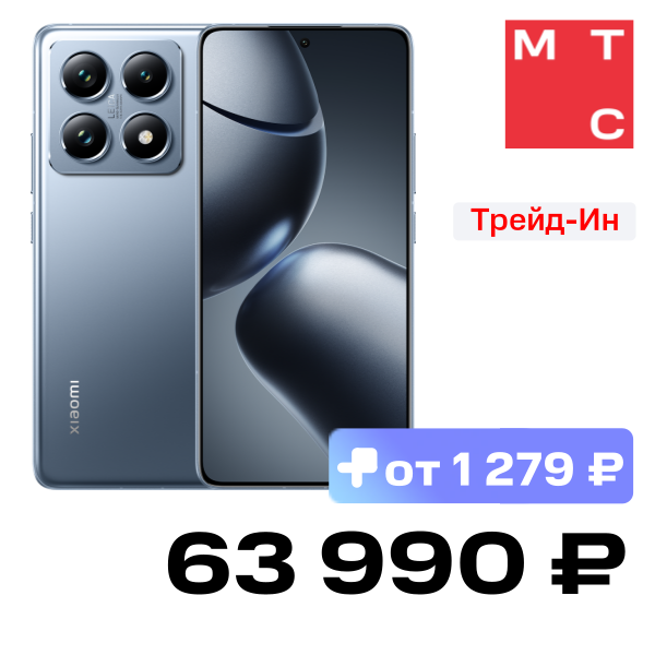 

Смартфон Xiaomi, 14T Pro 12/512 Гб 5G Титановый синий