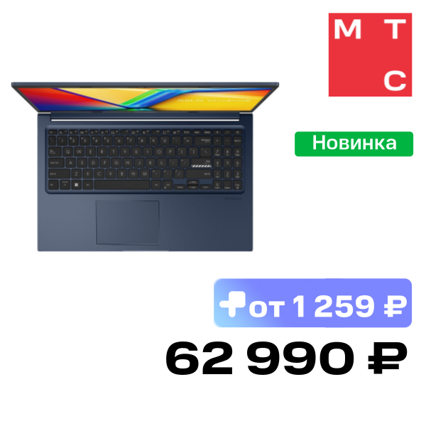 

Ноутбук Asus, VivoBook F1504VA-BQ250 15.6" Intel Core 5 120U 8/512 Гб W11H Синий