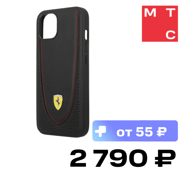 

Чехол-накладка Ferrari, для iPhone 13 Genuine leather Curved with metal logo Hard Черный