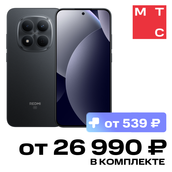Смартфон Xiaomi
