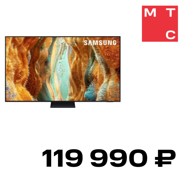 

Телевизор Samsung, 65" QE65QN70FAUXRU Черный