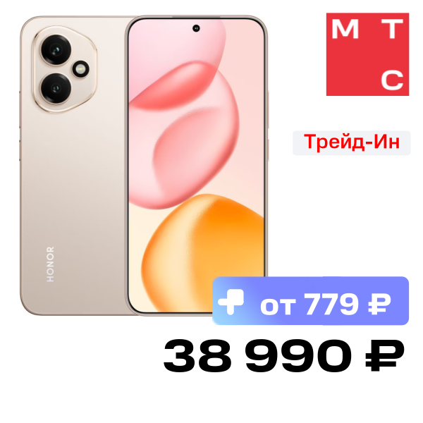 Смартфон HONOR