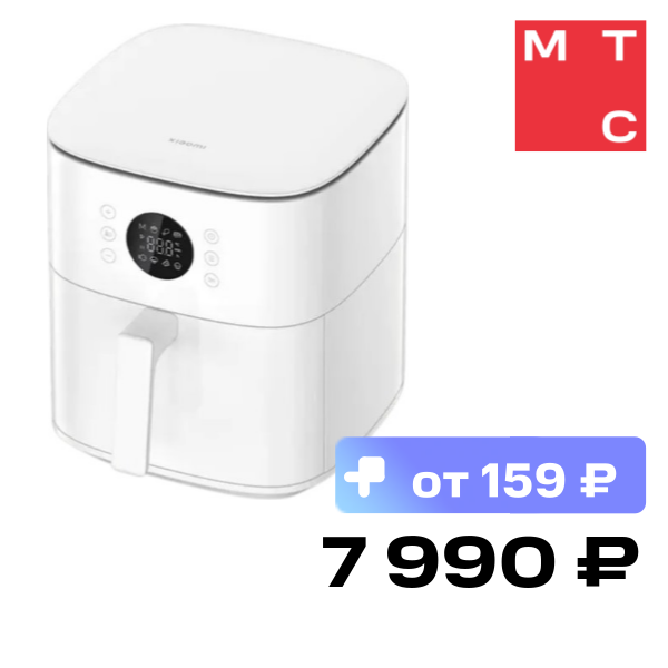 Аэрогриль Xiaomi