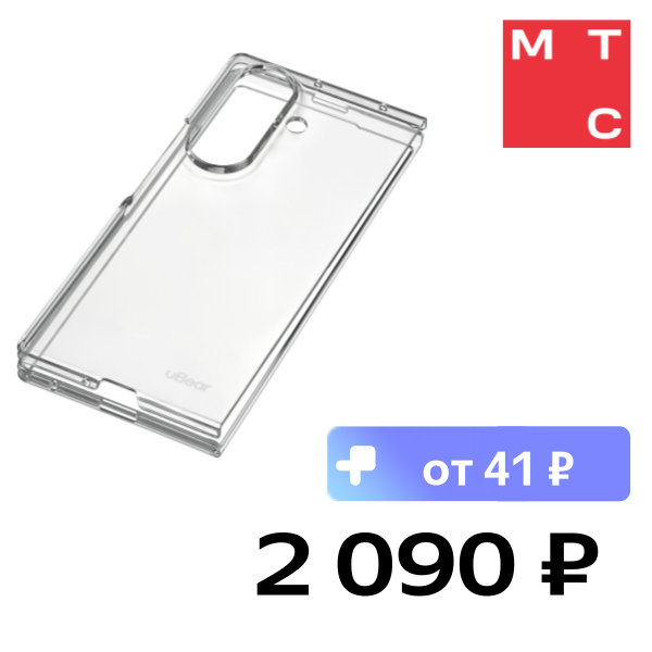 

Чехол-накладка uBear, View Case для Samsung Galaxy Z Fold7 Прозрачный