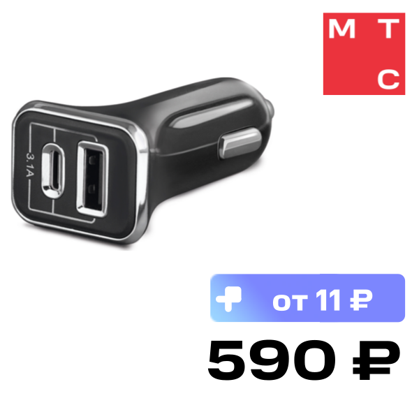 

АЗУ Akai, CH-6D09 USB A+Type-C 3.1A универсальное Black