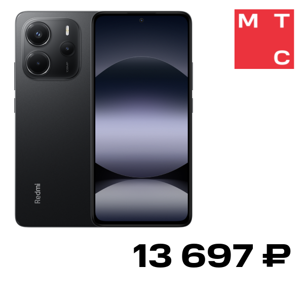 Смартфон Xiaomi