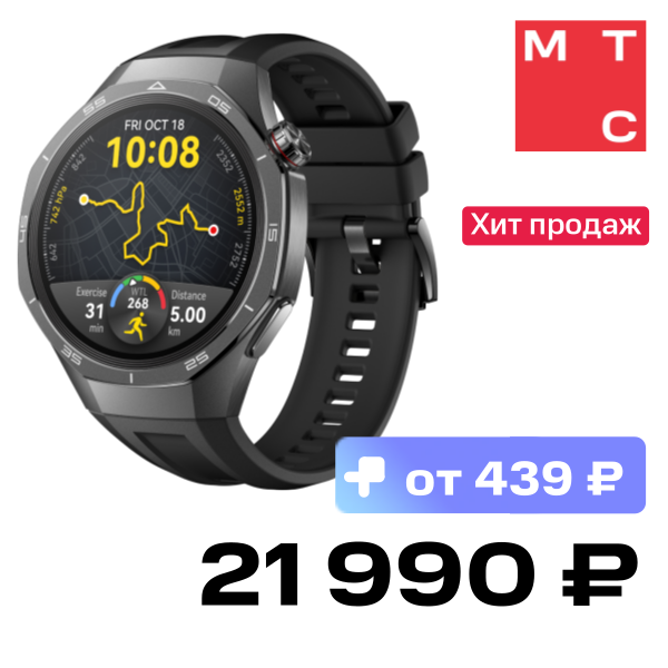 

Часы HUAWEI, Watch GT 5 Pro Vili Черные