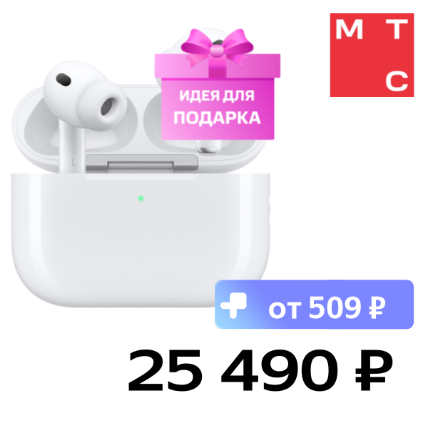 Беспроводные наушники Apple