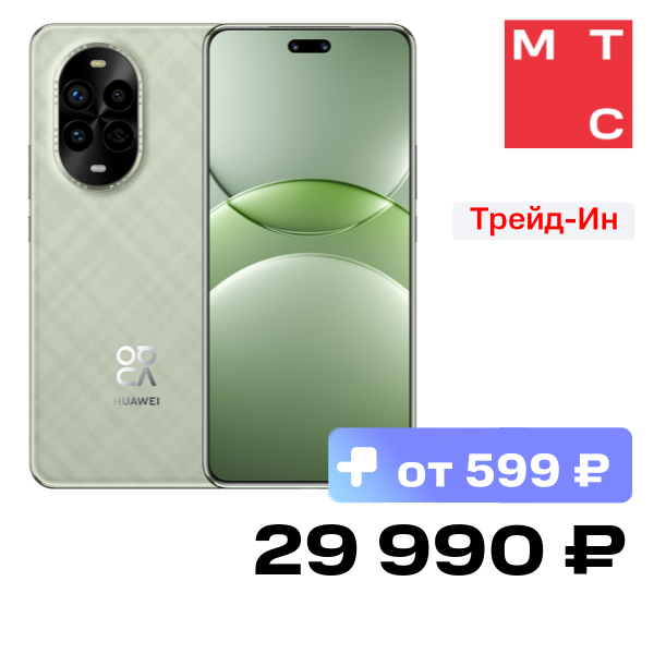 Смартфон HUAWEI