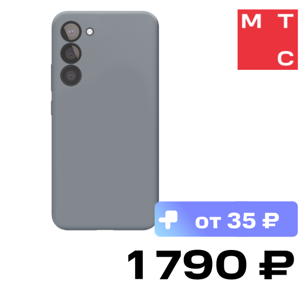 

Чехол-накладка VLP, Aster Case MagSafe для Samsung Galaxy S24 Plus Серый