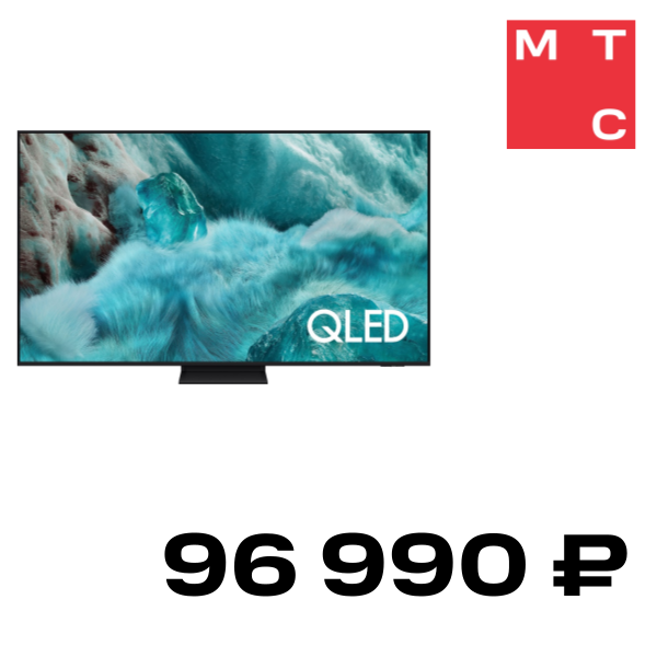 

Телевизор Samsung, 65" QE65Q7F5AUXRU Черный