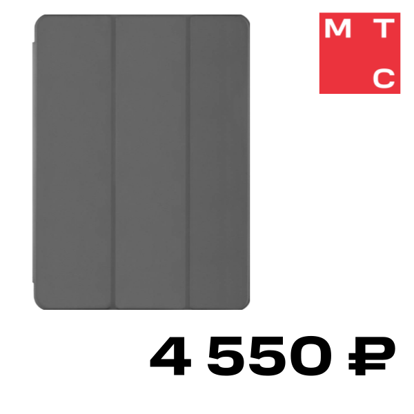 

Чехол-книжка uBear, Touch case для Apple iPad Pro 12.9" soft-touch Темно-серый (CS231DG129TH-IPP)