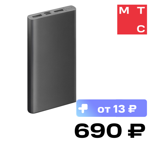 Внешний аккумулятор Akai