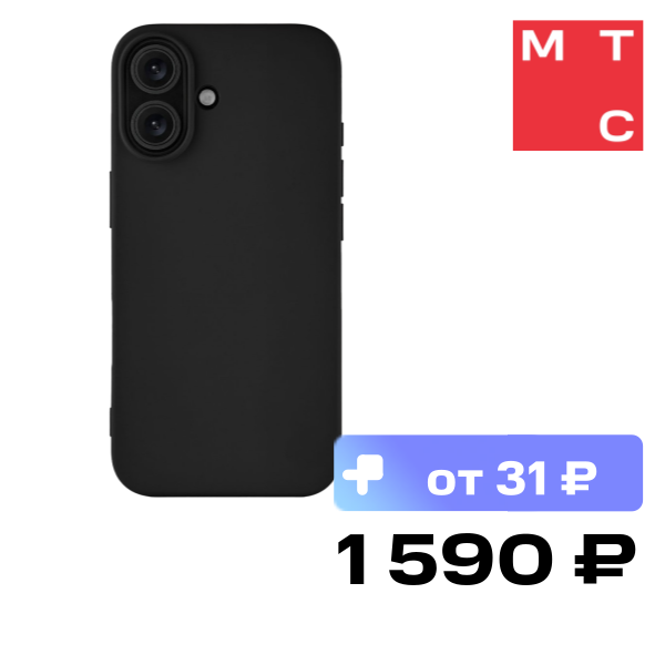 

Чехол-накладка Rocket, Silk с MagSafe для iPhone 16 Solid Silicone Чёрный
