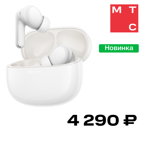 Беспроводные наушники Xiaomi