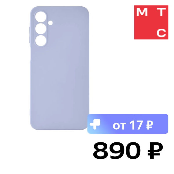 Чехол-накладка Rocket