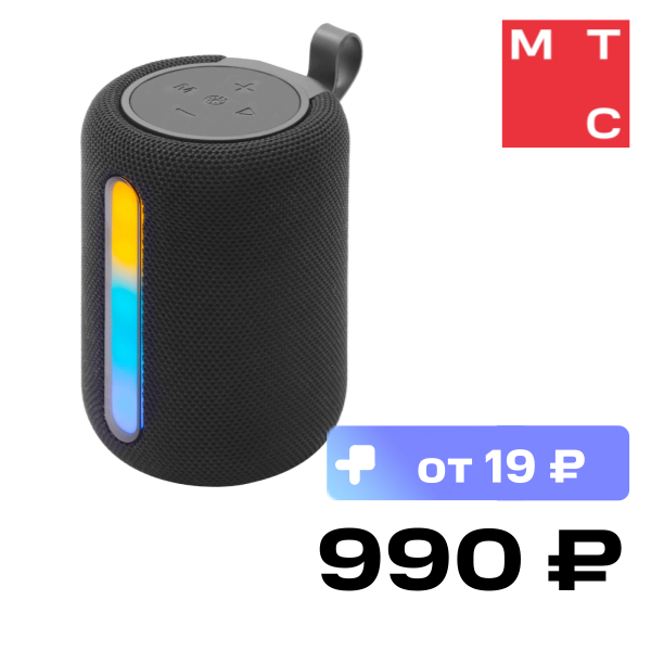 

Портативная акустическая система Leef, LEEF SPK-01 Черная