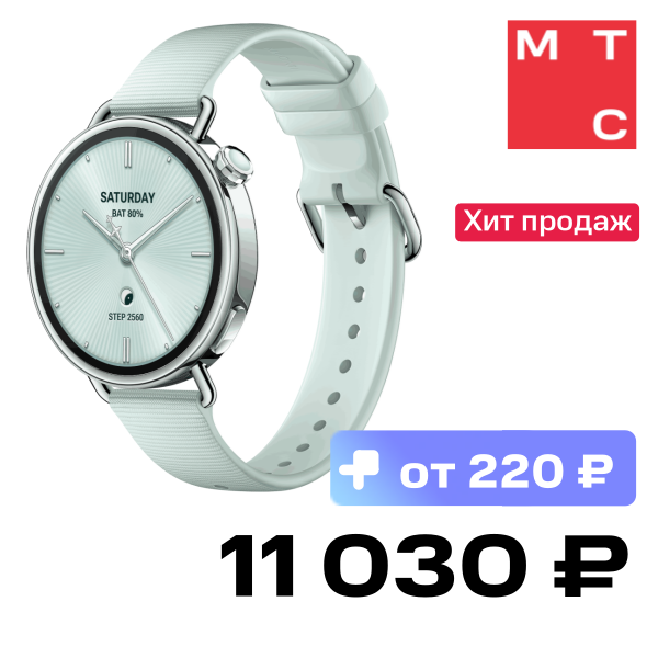 

Часы Xiaomi, Watch S4 41мм Зеленые