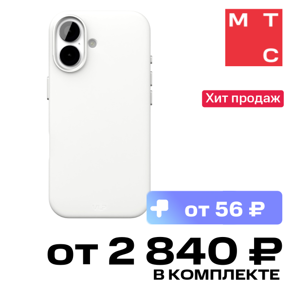 

Чехол-накладка VLP, Aster Pro Case с MagSafe для iPhone 17 Белый