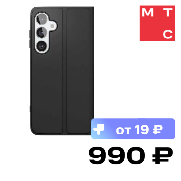 

Чехол-книжка VLP, Book Case с MagSafe для Samsung Galaxy S24 FE Черный