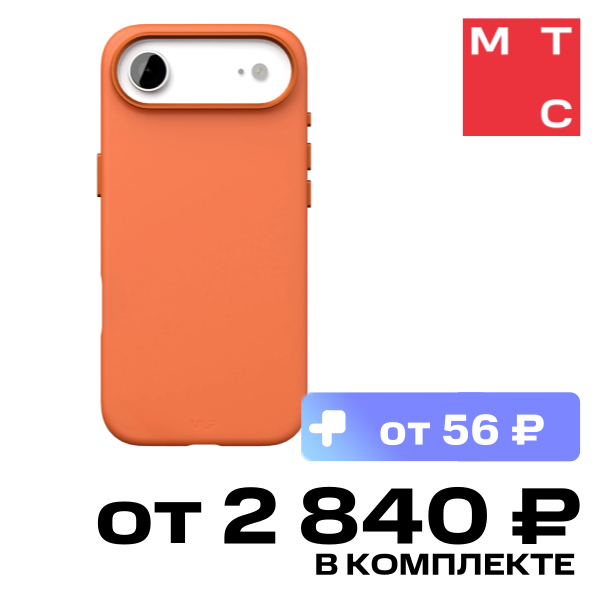 

Чехол-накладка VLP, Aster Pro Case с MagSafe для iPhone Air Оранжевый