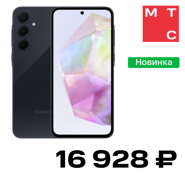 

Смартфон Samsung, Galaxy A35 8/128 Гб 5G Темно-синий Б/У "Как новый"