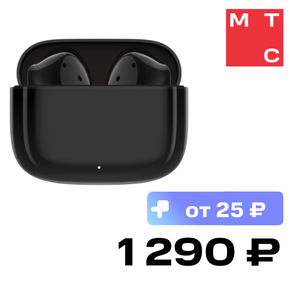 Беспроводные наушники HONOR