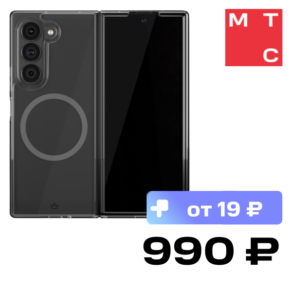 Чехол-накладка VLP