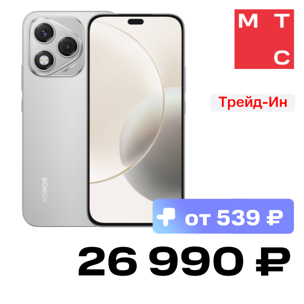 

Смартфон HONOR, 400 lite 8/256 Гб 5G Серый