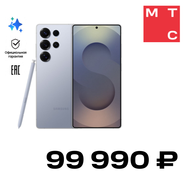 

Смартфон Samsung, Galaxy S25 Ultra 12/512 Гб 5G Титановый синий (S938)