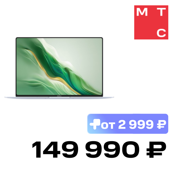 

Ноутбук HONOR, MagicBook Art 14 U7 32 Гб/1 Тб Белый (5301AKXJ)