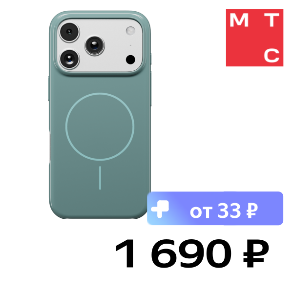 

Чехол-накладка Rocket, Glaze с MagSafe для iPhone 17 Pro Зеленый