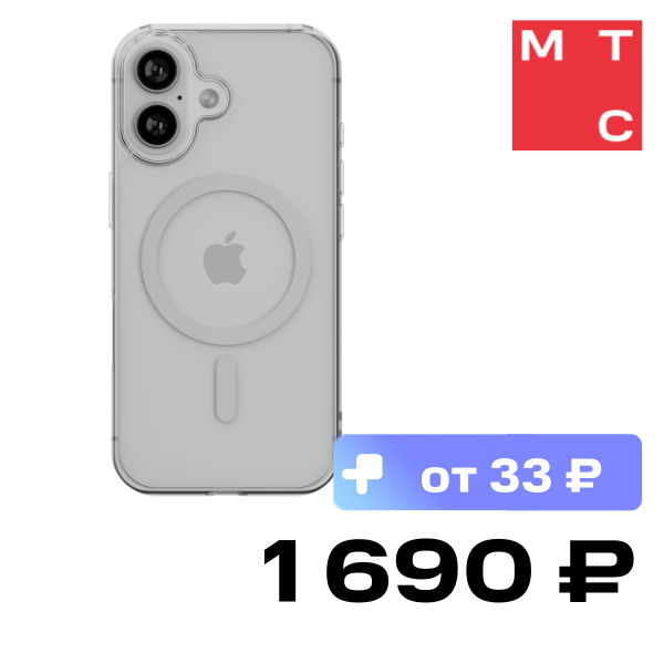 

Чехол-накладка Rocket, Prime c MagSafe для iPhone 17 Прозрачный