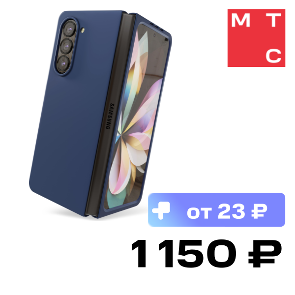 

Чехол-накладка VLP, Flex Case для Samsung Galaxy Z Fold5 Синий